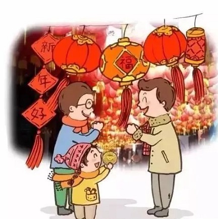 呼和浩特市鼎順機(jī)械化定向頂管有限公司，祝大家新年快樂！